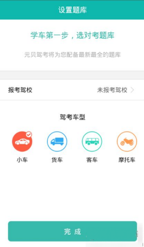 21岁特巡警7秒救下一条命