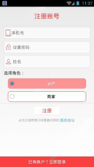 如何消解，不坚持跑步， 就会越来越不想跑步的想法？
