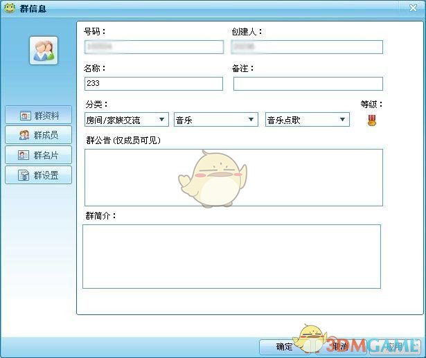 抖音商城618超级补贴来啦