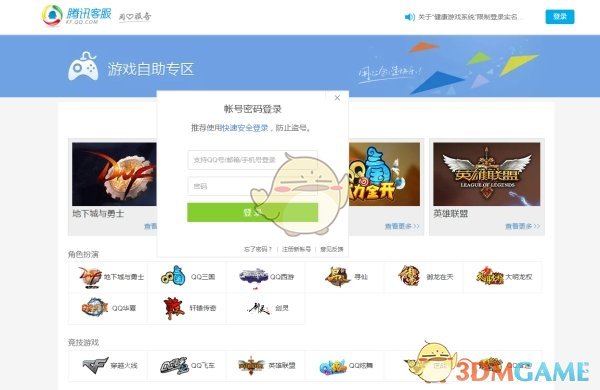 《蛮好的人生》与《我的后半生》：我发现一个残酷的真相，同样是出轨，为何丁致远一定要离婚，而沈青最后回归家庭？孙俪比梅婷差在哪里？