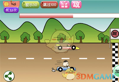 网传乘客在飞机上捡到鞭炮，真实情况如何？若属实责任方有哪些？