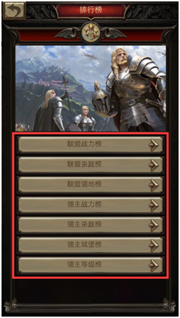 清融 吃瓜不信瓜理智点