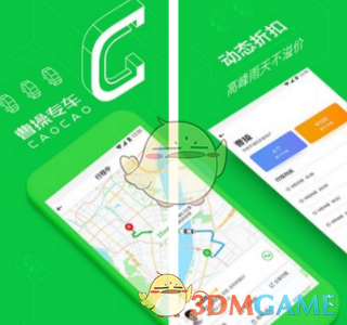 如何看待刘晓庆回应吃鱼事件，称「老板娘是我的粉丝，说请我们吃饭」「再要条鱼是在撒娇」？