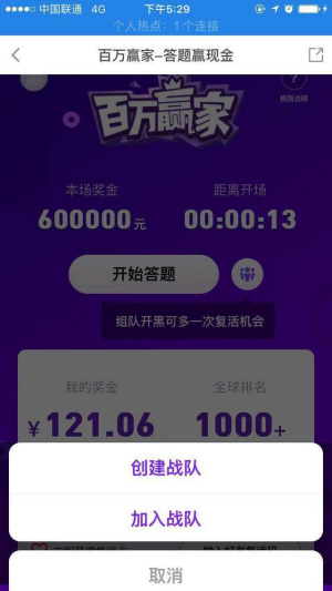 中美相互24%关税90天内暂停实施