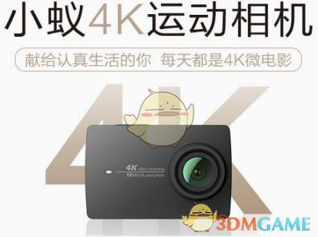 小红书将取消大小周加班模式，是否会降低员工收入？你愿意加班换取加班费吗？