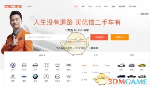 美军机密再泄露，特朗普要对台海下黑手！解放军特殊信号说明一切