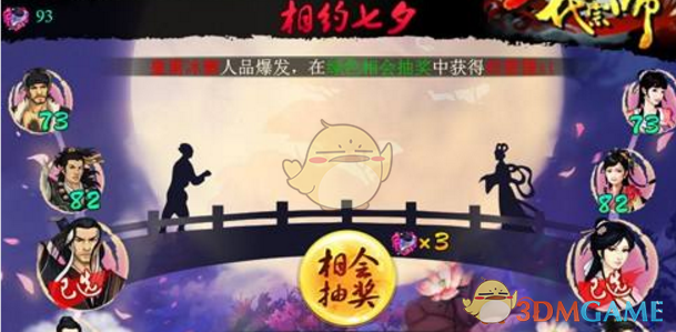 你见过最漂亮的猫长什么样子？