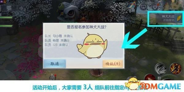 假如母爱有形状，那么你觉得应该是什么形状？