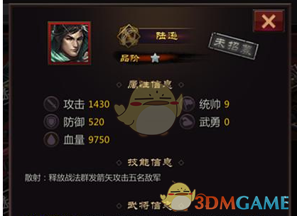 全世界六代机都放弃了鸭翼，为什么唯独美国 F47 战斗机会采用？鸭翼会影响隐身吗？