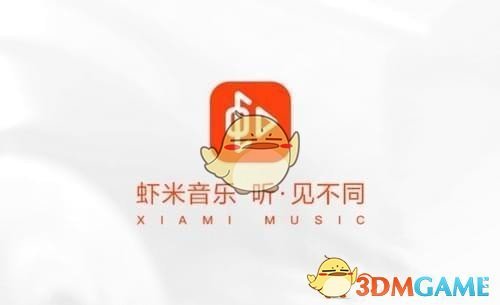 就在今晚！央视元宵晚会节目单公布！哪吒敖丙与大张伟同台