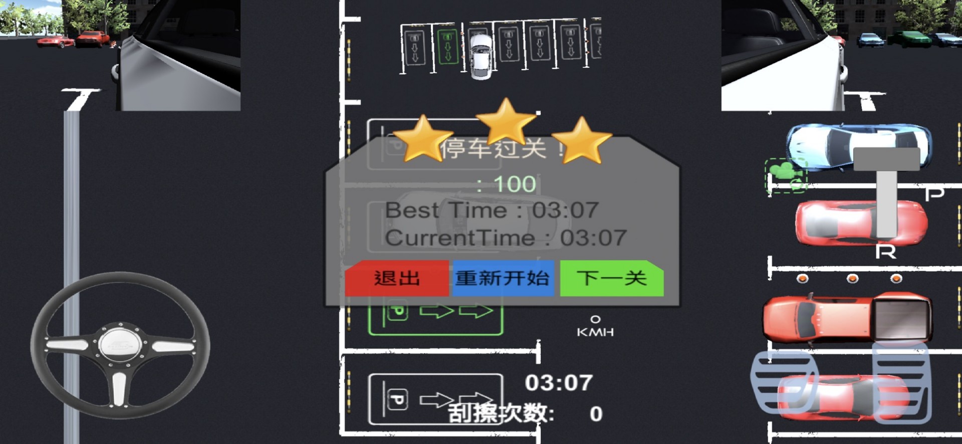 阿Sa回应郑中基离婚传闻