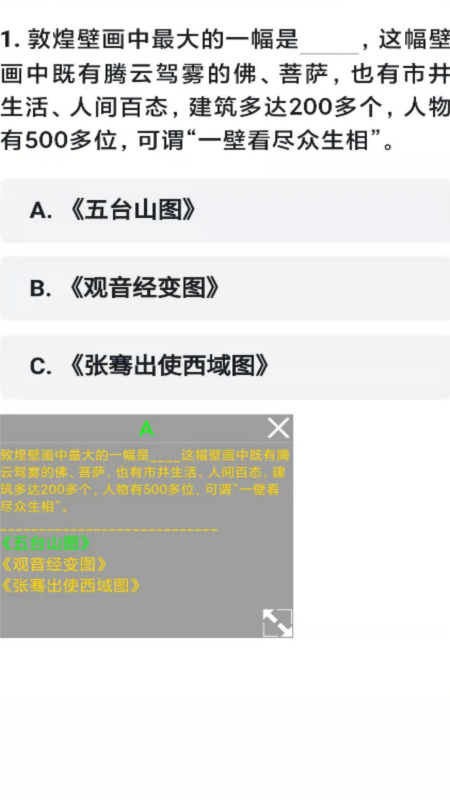 什么是硬装？什么是软装？如何区分?