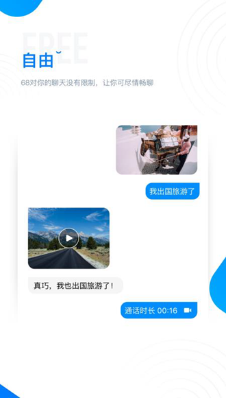 tent（tent是什么意思）