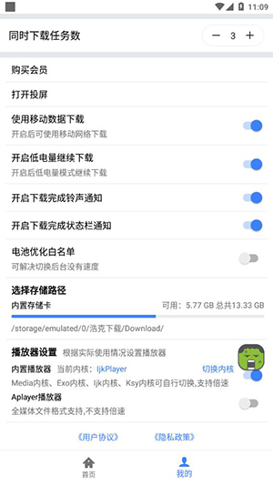 转眼又要到母亲节了