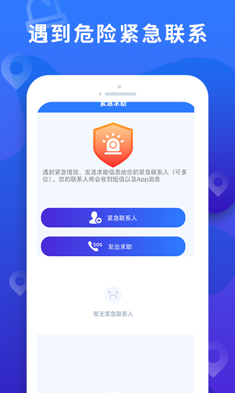 外交部回应美国称对中国部分商品关税加到 245%，称「中方不愿打，但也绝不怕打」，美国做法还有意义吗？