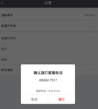 印度是因中国而重要吗？