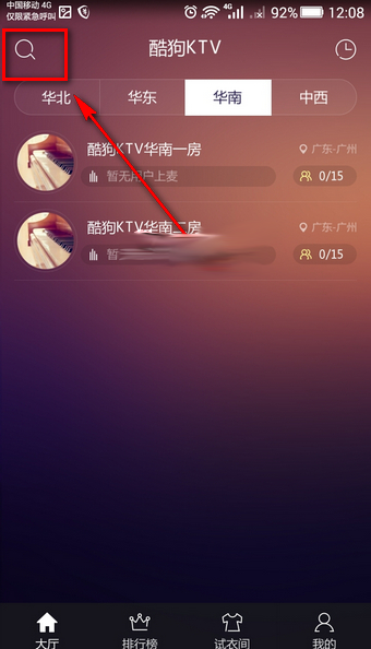 为什么我们常说到年龄了，中式审美就觉醒了？2025 年你「觉醒」了哪些「原本的审美高度」？