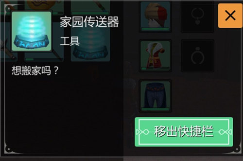 龙丹妮觉得赵露思是天选桑稚