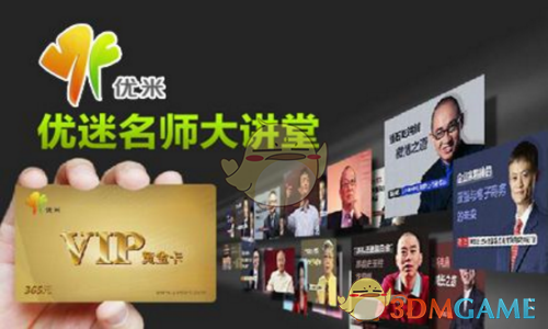 孔子为什么姓「子」？那又为什么叫他「孔子」呢？