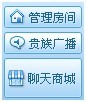 向太 今天抓了好多只大鹅