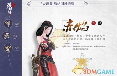 情绪稳定该不该成为成年人的标配？