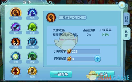 DeepSeek 会超越人类写作吗?