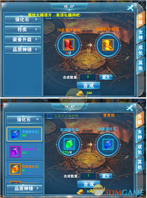 PCS（Pcs.是什么意思）