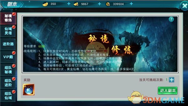 【银川文旅集团•讯】｜2025超级音乐节福利再升级！凭1张音乐节门票，3人免费畅游银川文旅集团五大景区