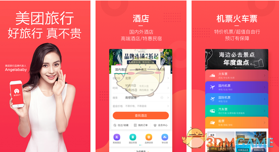 AI用60秒掠过她的半辈子