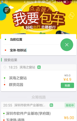 如何评价《一人之下》705 话情报？