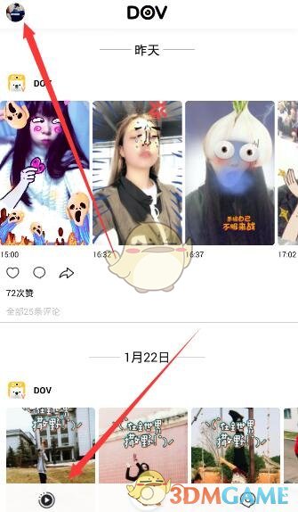 日本流感疫情大爆发，患者人数首超 30 万人，到底有多严重？日本的流感有什么不同吗？
