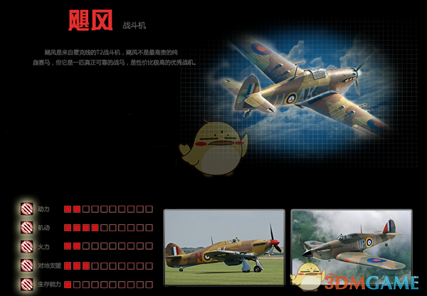 兵败如山倒！普京一声令下，俄罗斯连夜撤军，“最大赢家”浮出水面
