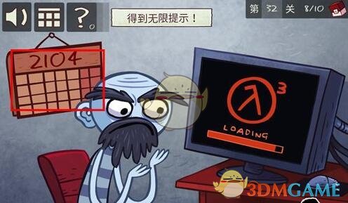 美国4月CPI继续回落 为2021年2月以来新低
