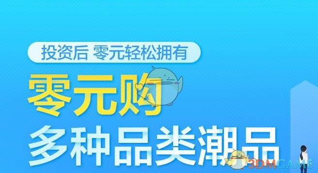 女子生理期弄脏店家多件新衣后拒买