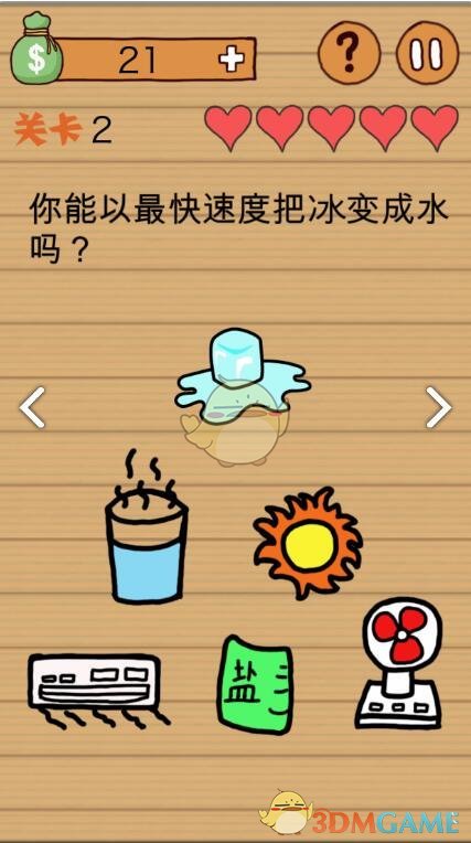tent（tent是什么意思）