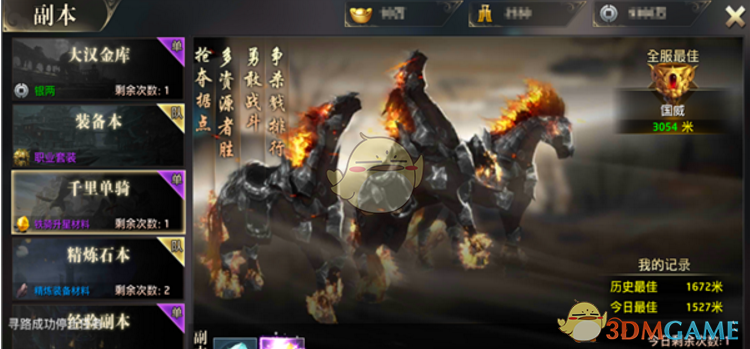 哪些东西是无国界的？