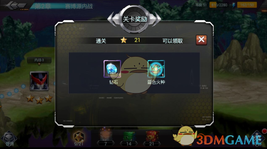 如何看待《刺客信条：影》口碑逆转，一些创作者给出积极评价？