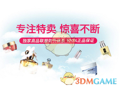 陈都灵温峥嵘母亲节售后