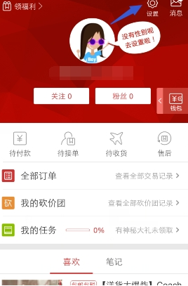 沉浸式剧本杀，现场推理，等你破案！