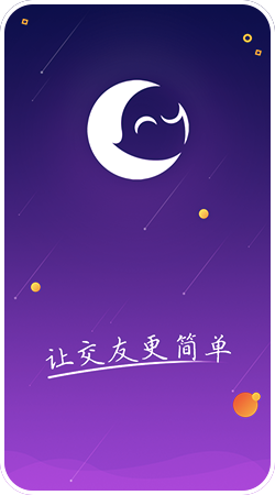 杨幂黄金造型出街好有时尚感