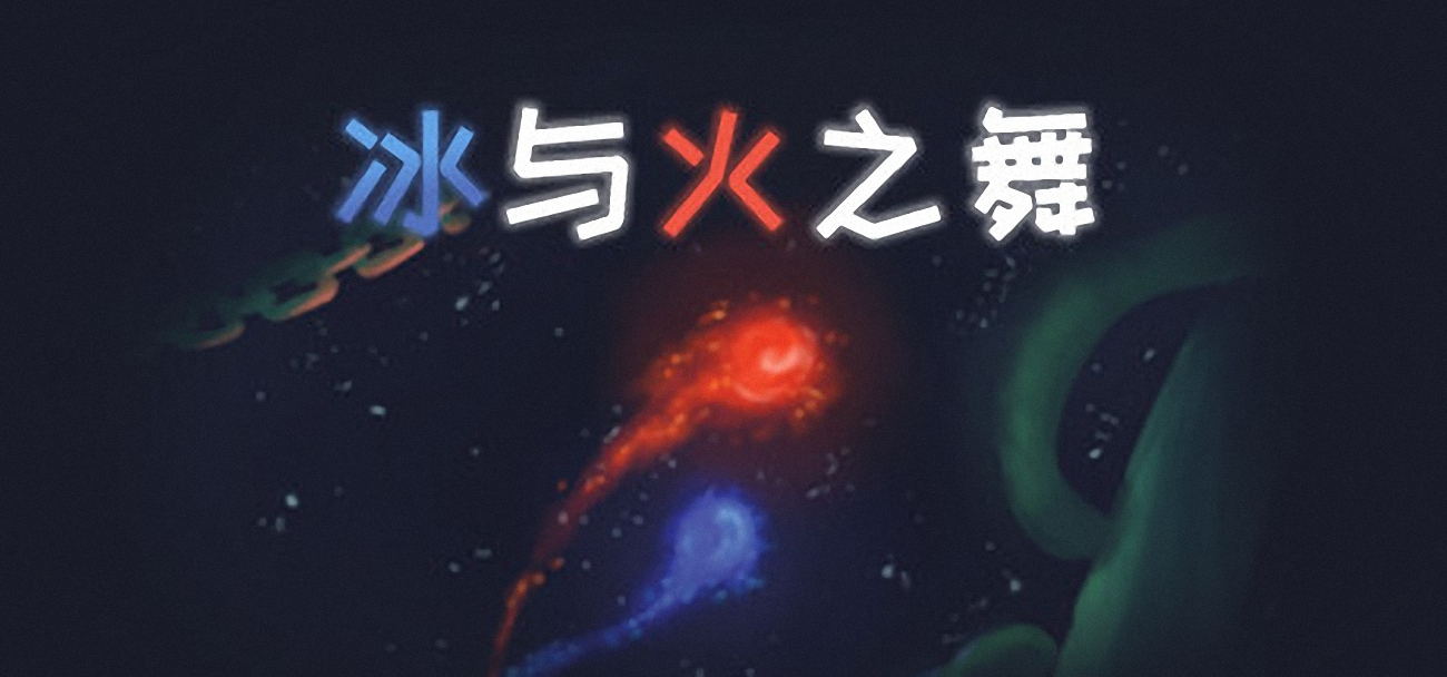 战鹰围棋能不能下过《棋士》中王宝强饰演的崔业?