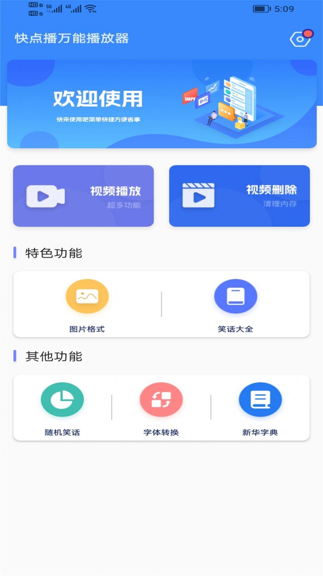 全新奥迪A6官宣，换标暴击BBA，这颜值能打10年！