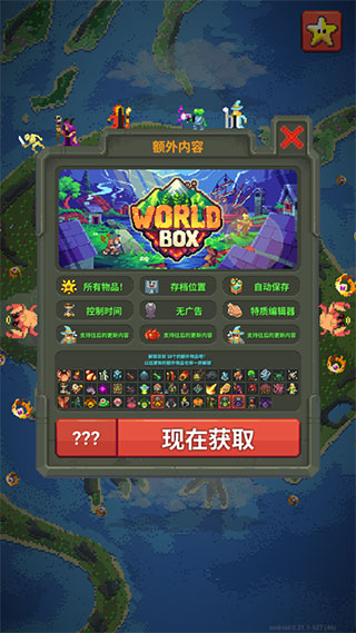 如何评价最新的剧集《掌心》女帝让王子和亲?