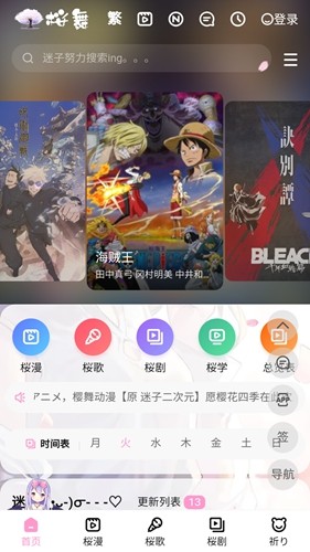 商户往猪肉丸里加硼砂售4000斤获刑