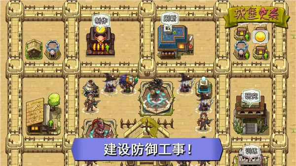 赵丽颖黄晓明新剧演搬砖搭子