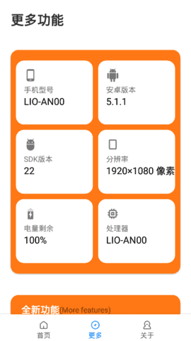 张云龙我俩就退圈是吧