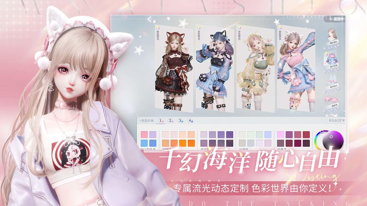 蒋梦婕好适合大荧幕的一张脸