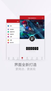 在游戏中，自己伤害增加 25% 和敌人受到伤害增加 25%，哪个好？