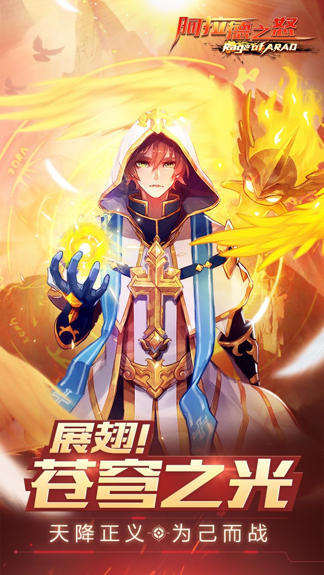 丁俊辉祝贺赵心童夺冠