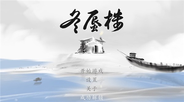 俄称完全控制库尔斯克